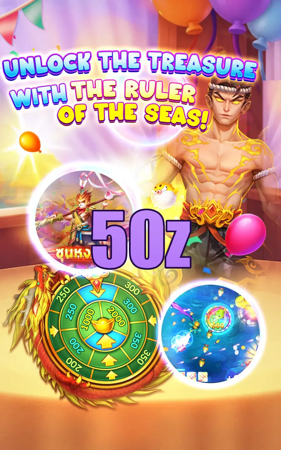 50z APK