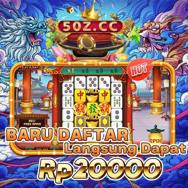50z Masuk